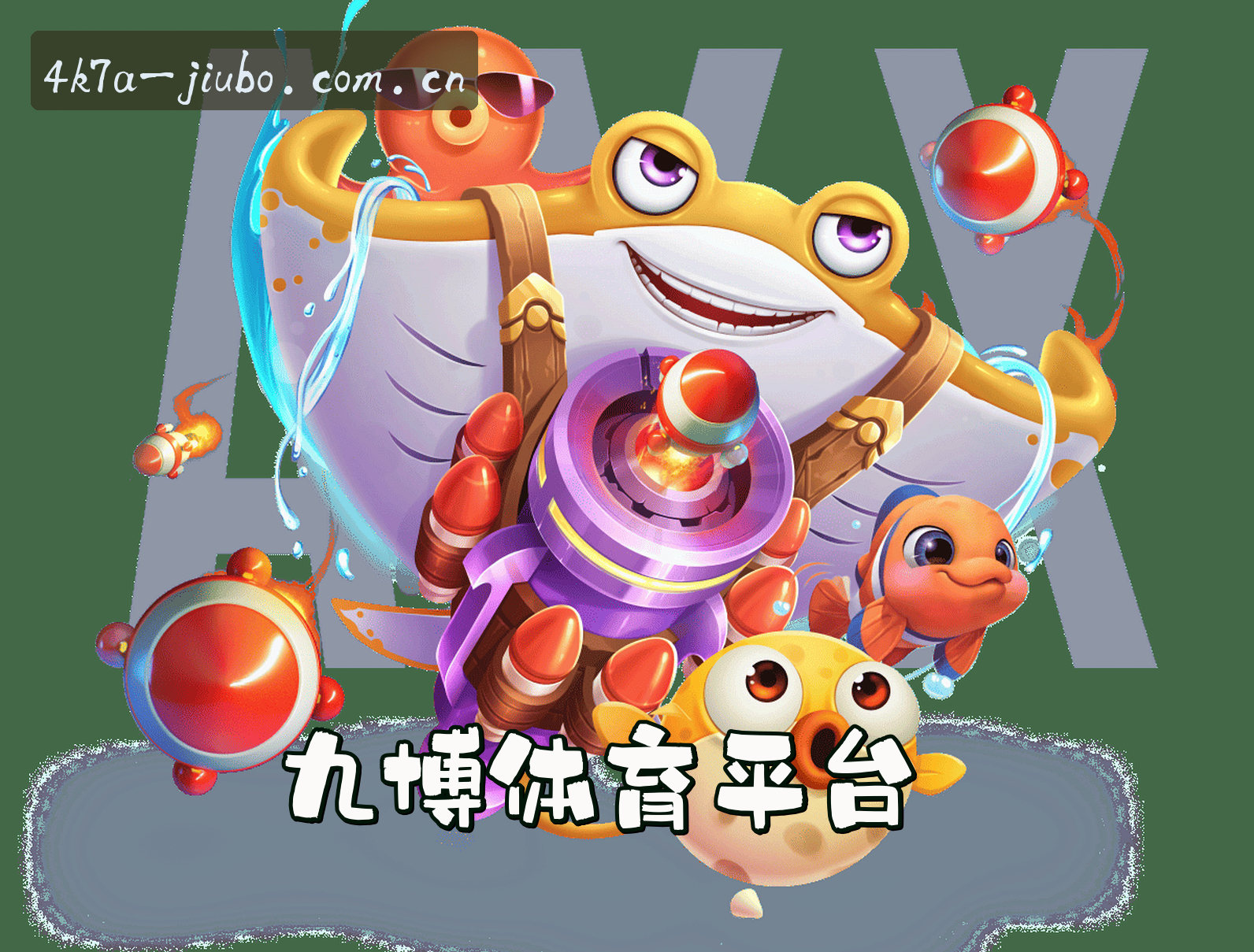 关于我们关于我们