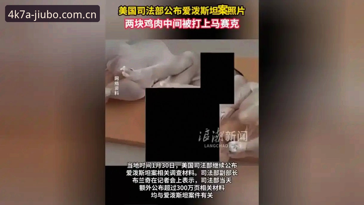马赛更衣室斗殴事件最新动态：贝纳蒂亚揭秘拉比奥签约内幕，九博沉浸观赛推荐带你直击现场