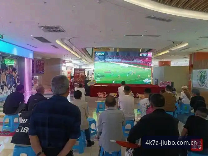 九博体育平台竞技盛宴完整指南：从4K7A直播到移动端沉浸观赛